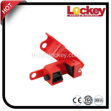 ล็อค Masterlock เบรกเกอร์แน่น Lock Lockout